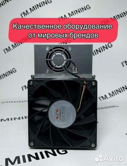 Whatsminer M30S 90Th