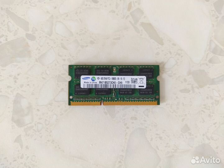 DDR3 4GB SO-dimm, оперативная память