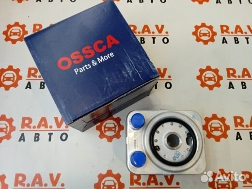 Радиатор масляный