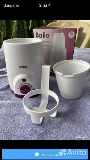 Подогреватель для бутылочек