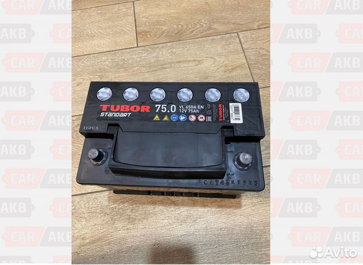 Аккумулятор бу 75Ач