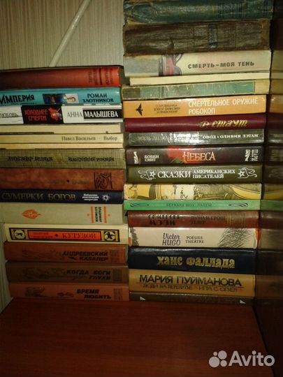 Книги: Классика, детективы и другие