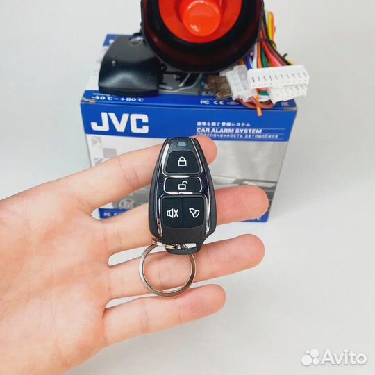 Автосигнализация JVC C913