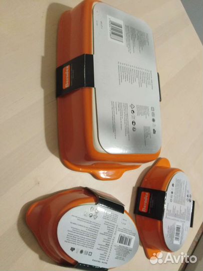 Новый комплект жаровни