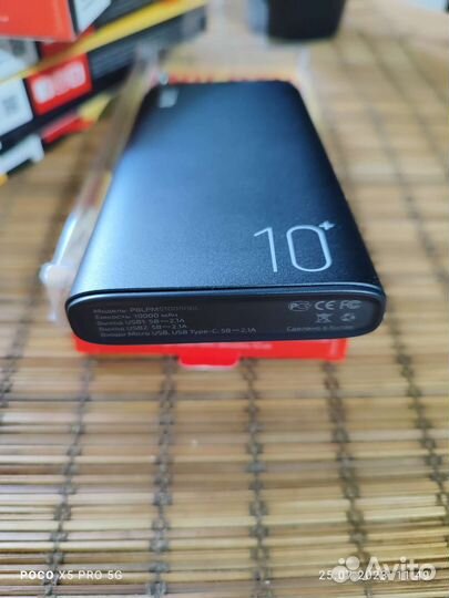 Пауер банк, внешний аккумулятор 10000mAh
