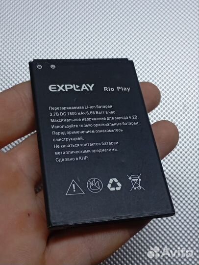 Explay Rio Play. Аккумулятор. Новый. Оригинал