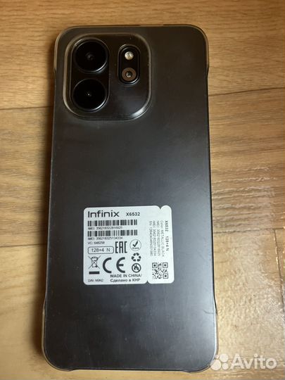 Infinix Smart 9, 4/128 ГБ