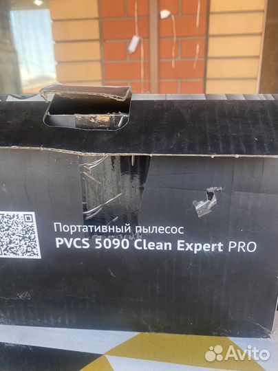 Пылесос Polaris