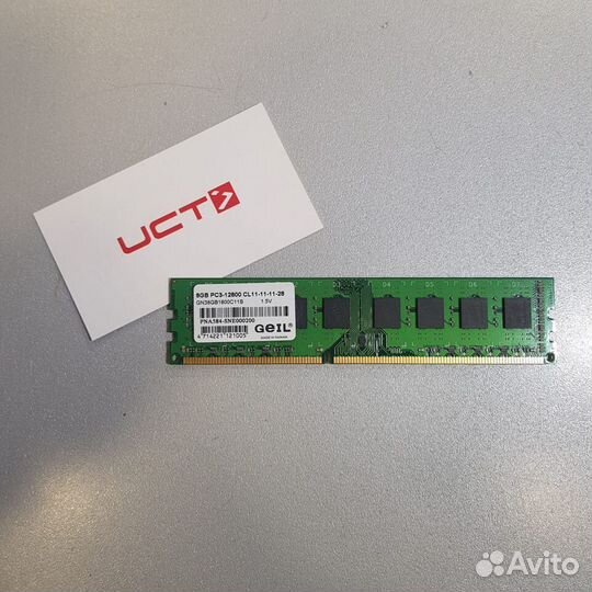 Оперативная память Geil GN38GB1600C11S DDR3 8Гб
