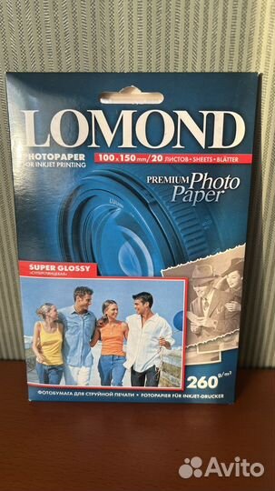 Фотобумага epson