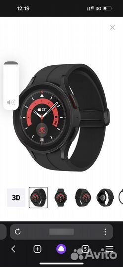 Смарт-часы Samsung Galaxy Watch5 Pro 45mm