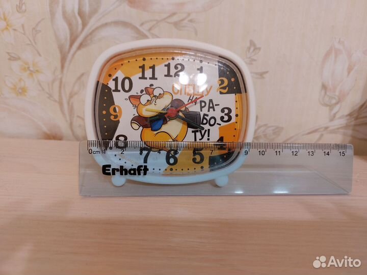 Часы-будильник