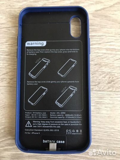 Чехол повербанк iPhone 7, 6, SE, 8, X, 6+, 7+, 8+