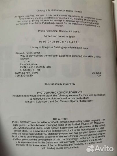 Книга Way to play soccer, автор Peter Stewart