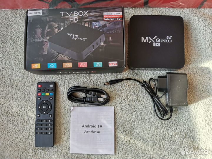 Приставки SMART TV новые