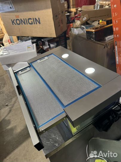 Konigin кухонная вытяжка Pixel Grey 60 103039