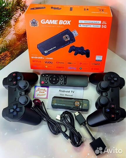 Игровая приставка+смарт тв(2в1) Новая в упаковке