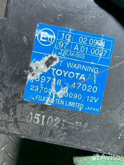 Блок комфорта Toyota Prius 1500 2008