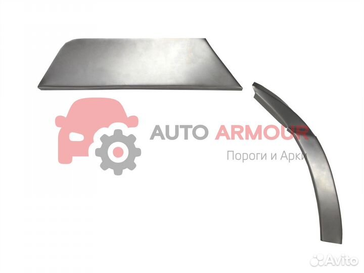 Задние арки Mitsubishi L200 и другие