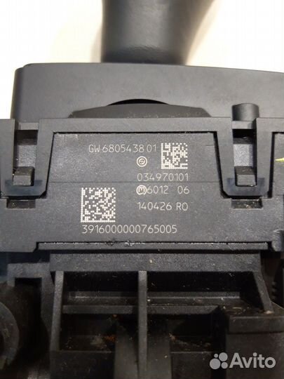 Кулиса АКПП (BMW 7 G11/G12)