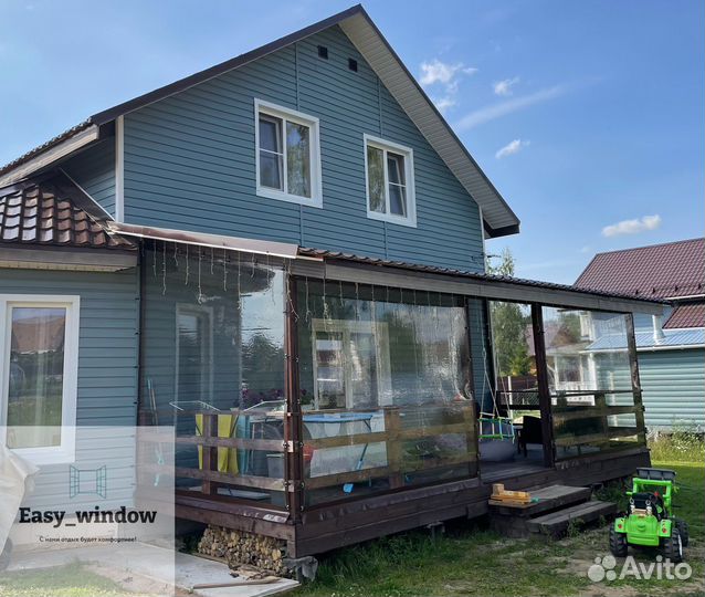 Мягкие окна