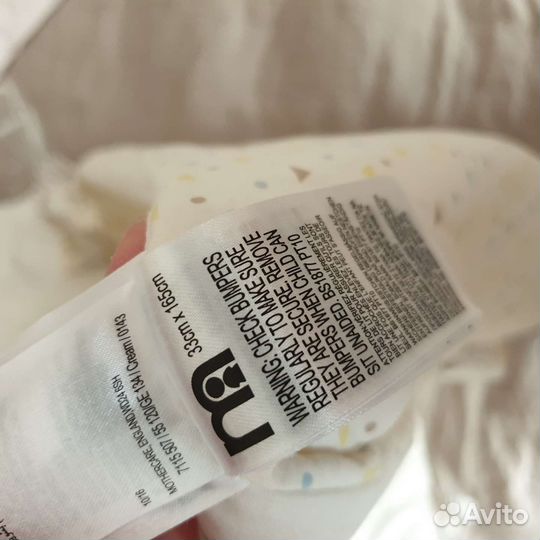 Комплект постельного белья mothercare бортики