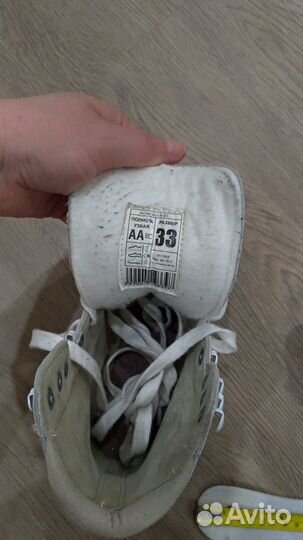 Коньки фигурные детские профессиональные