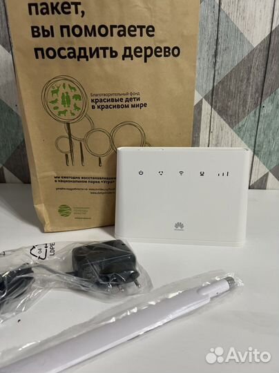 Wifi роутер