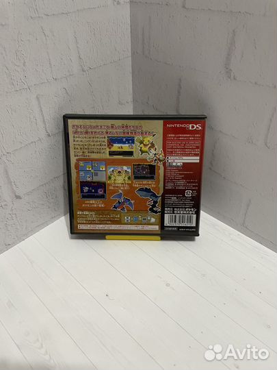 Pokemon Mystery Dungeon Explorers Of Darkness