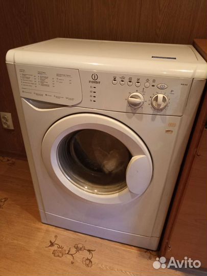 Стиральная машина бу