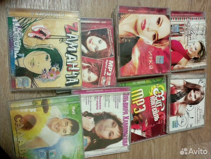 Татарские диски