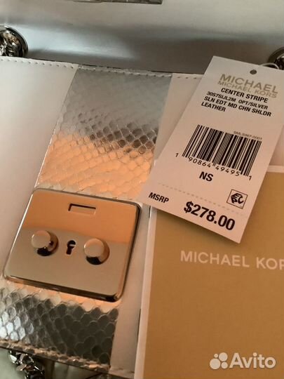 Сумочка Michael Kors