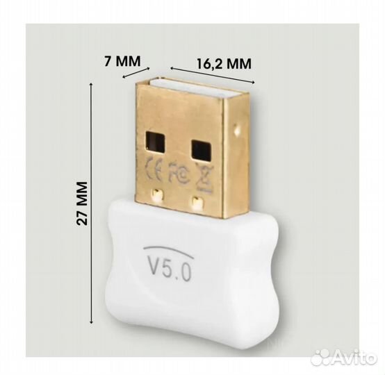 Адаптер usb bluetooth