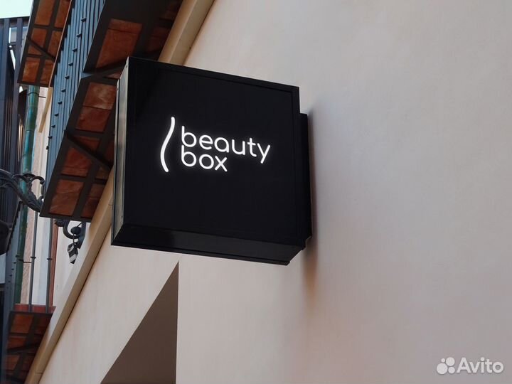 Графический дизайнер Разработка логотипа