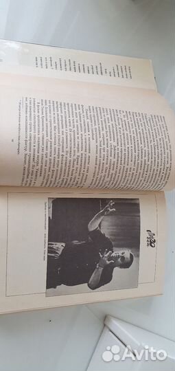 Эльдар Рязанов 