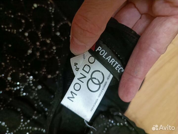 Термокофта, термо платье для фигурного катания