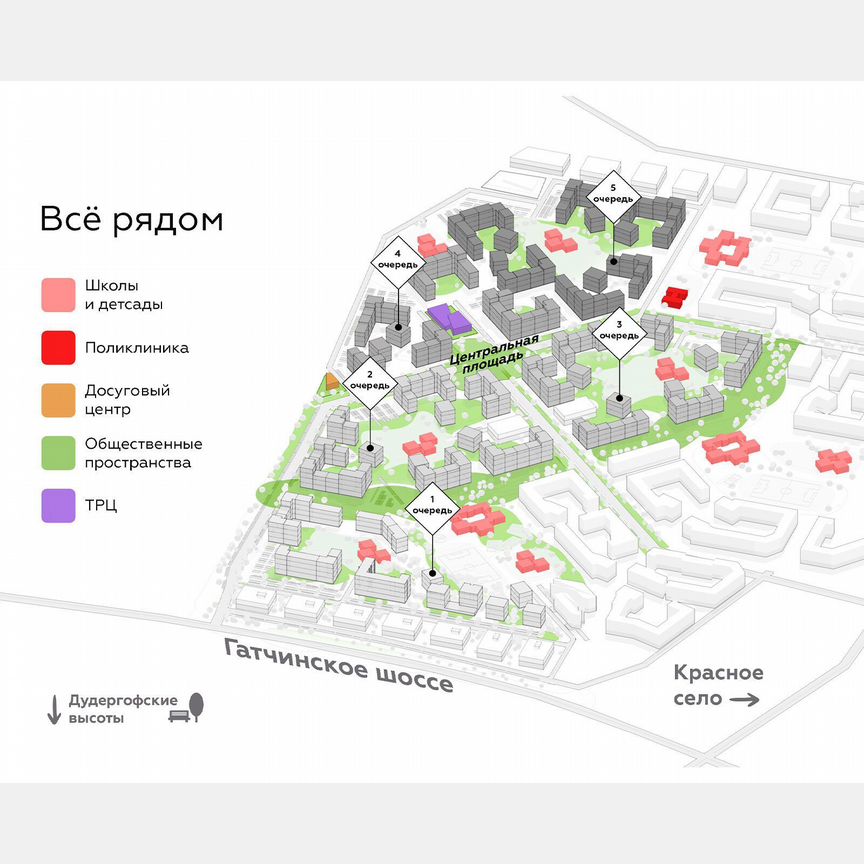 Квартира-студия, 27,5 м², 8/11 эт.