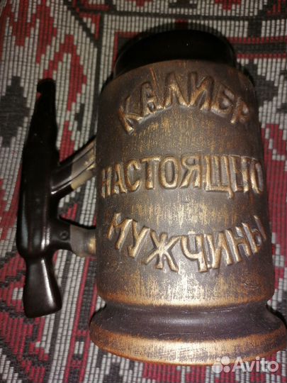 Пивная кружка