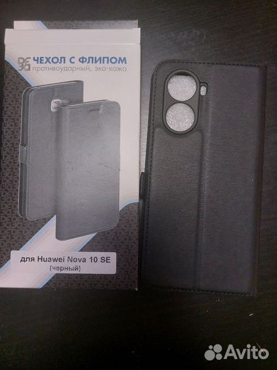 Чехол книжка на Huawei Nova 10 SE