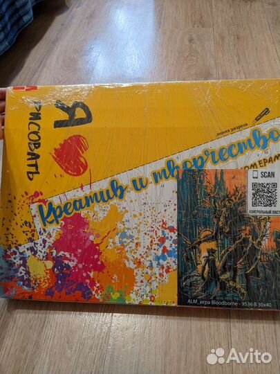 Картина из игры Bloodborne по номерам новая