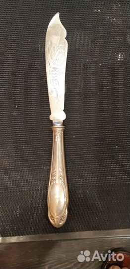 Нож рыбный, серебро, 1890 г