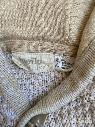 Кофточки детские 86/92