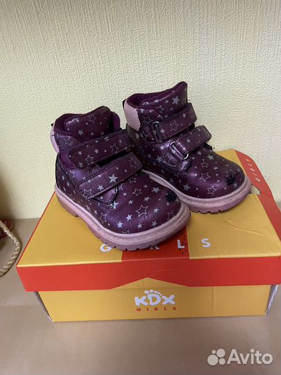 Ботинки для девочек 22 размер