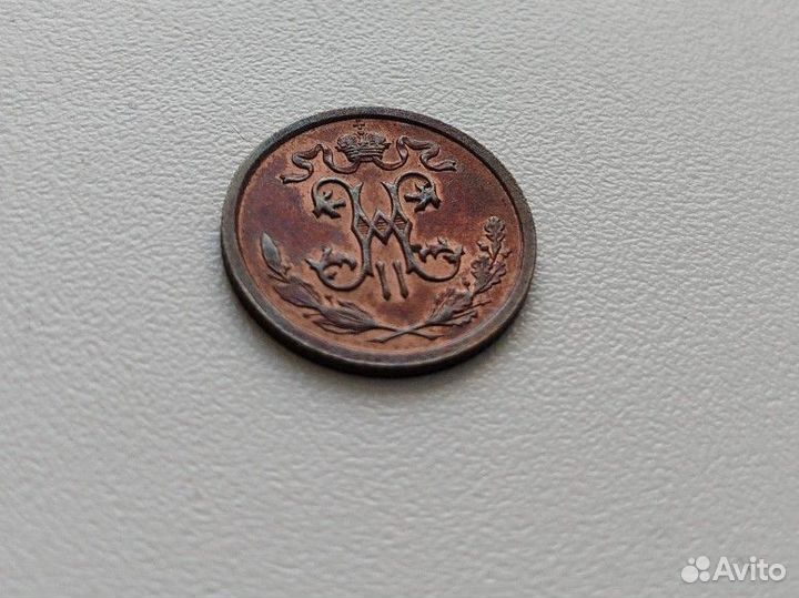 Полкопейки 1912