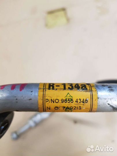 Трубка кондиционера на Chevrolet Lacetti 96554346