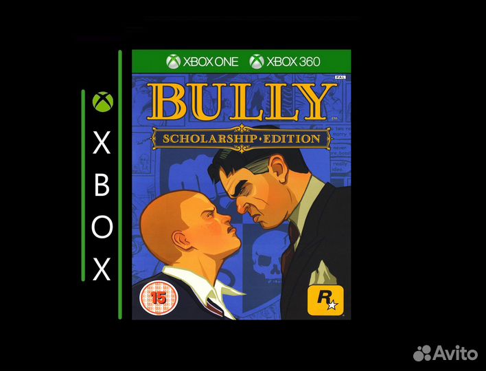 Bully: Scholarship Edition Xbox