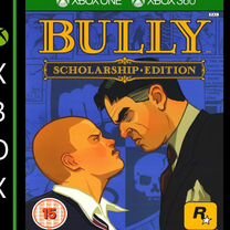 bully