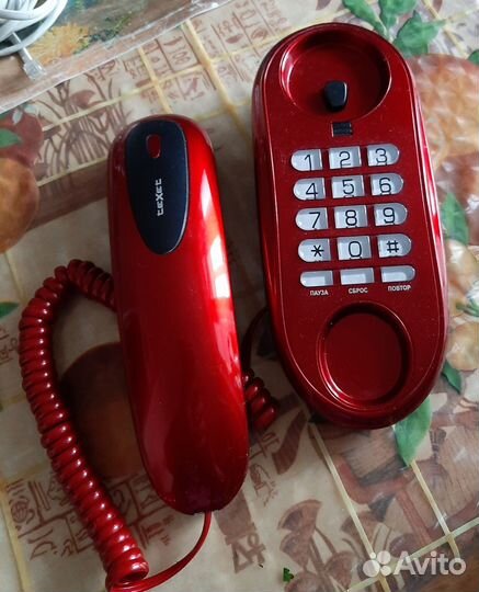 Старый стационарный телефон