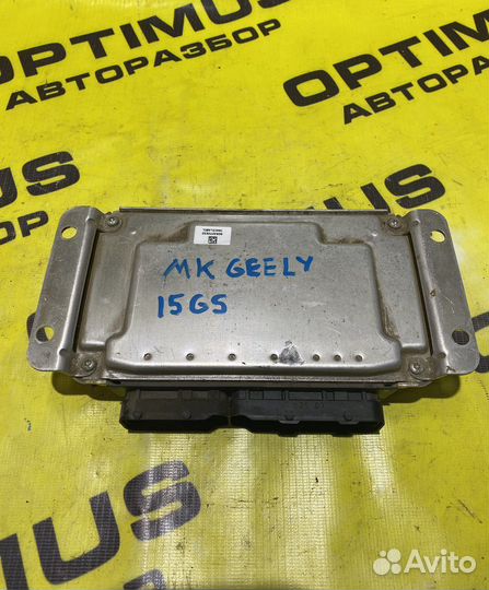 Блок управления двигателем Geely Mk
