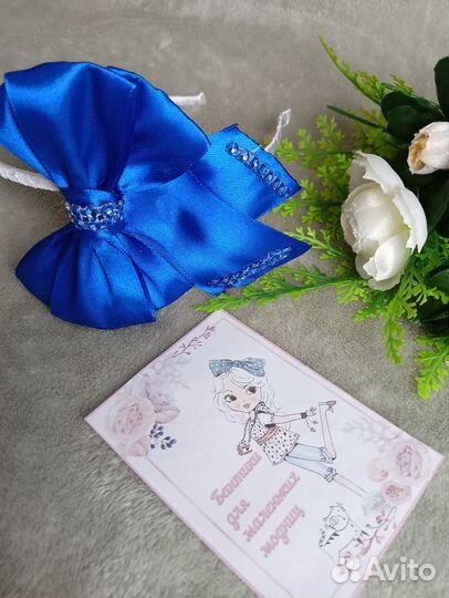 Модные бантики